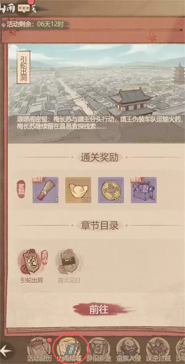 ����������������ȡ;������