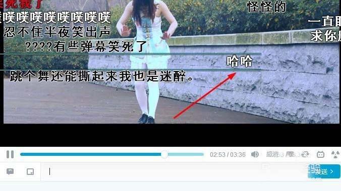 �������Bվ��Ļ��ʾ�ٶ�-Bվ��Ļ��ʾ�ٶȵ��ڲ���