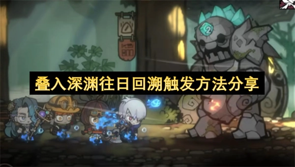 ������Ԩ���ջ�����ô��������������