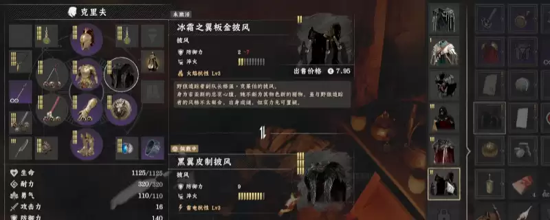 ����ɫɳĮ����˪֮�������÷�������