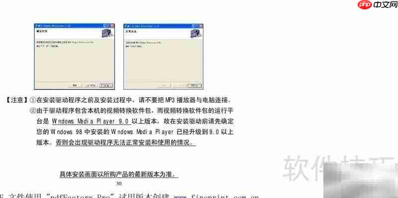 Ŧ��M560ʹ��ָ��_���ۿ�