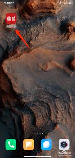 Ȥ��У԰app��θ����ֻ�����-Ȥ��У԰app���������ֻ���