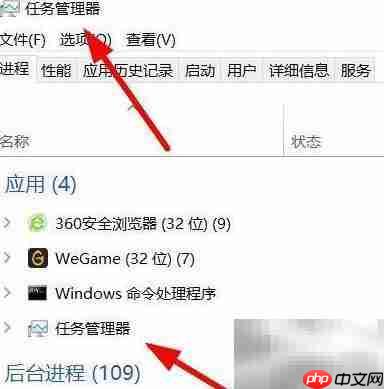 ��β鿴����������еĽ���_���ۿ�