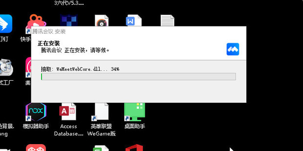 �ٶ�������ô������