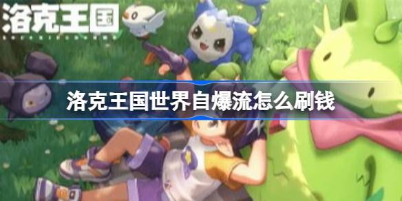 ������������Ա�����ôˢǮ