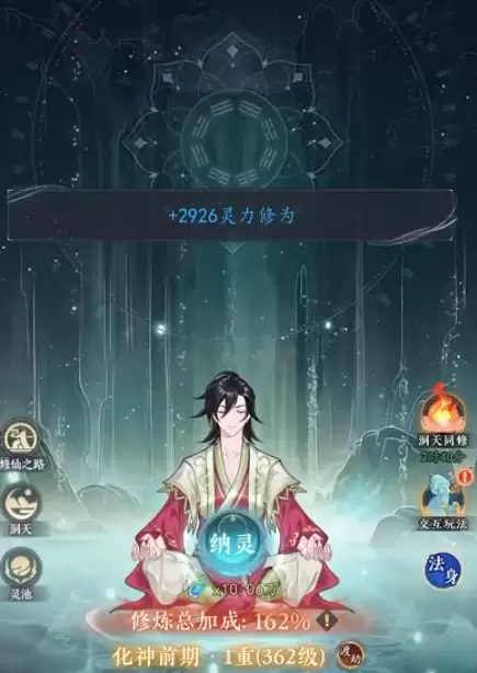 ��������;�������淨����