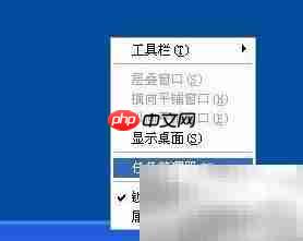 XP�鿴����PID����_���ۿ�