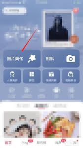 ��ͼ����������ɫ�Ĳ�����ô��