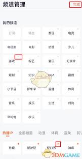 ��ι�����Ѷ��Ƶ���ĵ�Ƶ��