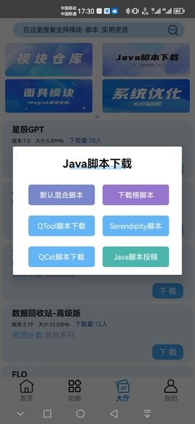��λ�ȡhx�����俨��