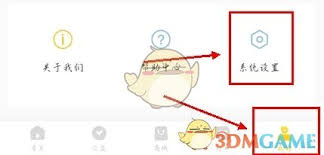 С�ƹ�������ôע��