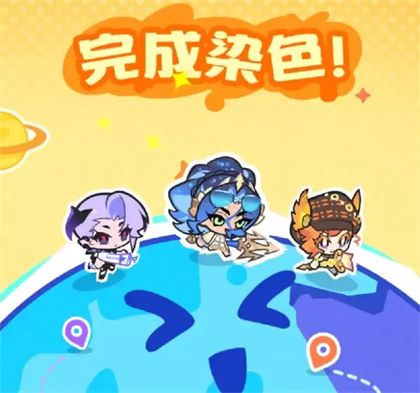 ��Ϳ�����粨����ս����ϴ����Ƽ�