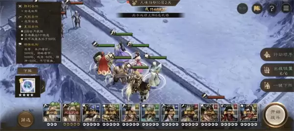 ������־�ܲٴ�19���ϻ��þ�10-2����