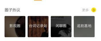 ����Ӱ��app��η�������-����Ӱ��app������������