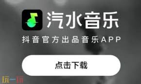 ��ˮ����������ߵ�¼-��ˮ�������ߵ�¼�������