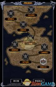 ��ħ������Фϵͳ�淨����-��ħ���������ת��Фϵͳ