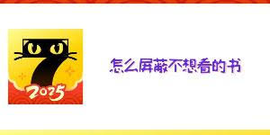 ��èС˵������β��뿴����-��èС˵���β��뿴��Ľ̷̳���