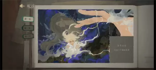 ��������֮���α���ƪHE��ִ�ɹ���