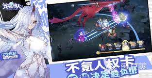 �������˽�ɫ��ν���-�������˽�ɫ���׷���