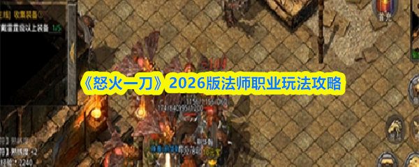 ��ŭ��һ����2026�淨ʦְҵ�淨����