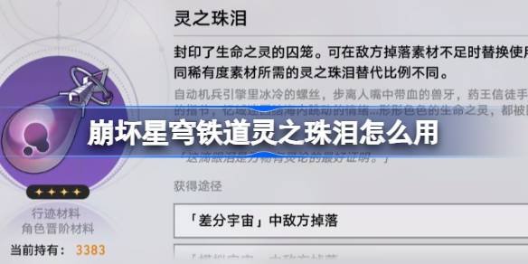 ���������������;��ô���� ��������;����ǰհ