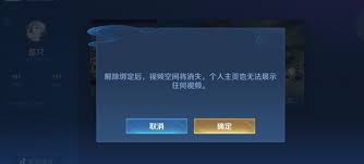 ������ҫ��ιر���ҳ��Ƶ��