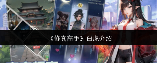 ��������֡��׻�����