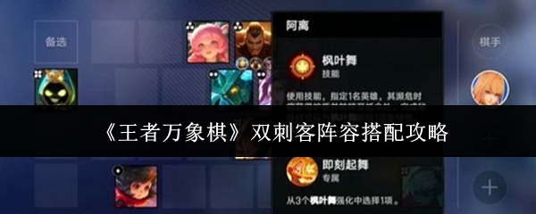 �����������塷˫�̿����ݴ��乥��