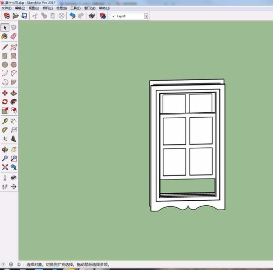 SketchUp��ͼ��ʦ��ô����һ��Ư���Ĳ�����