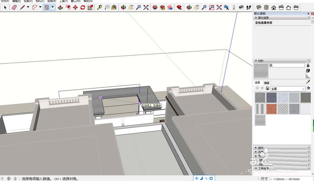 SketchUp��ͼ��ʦ��ô���ƾ���