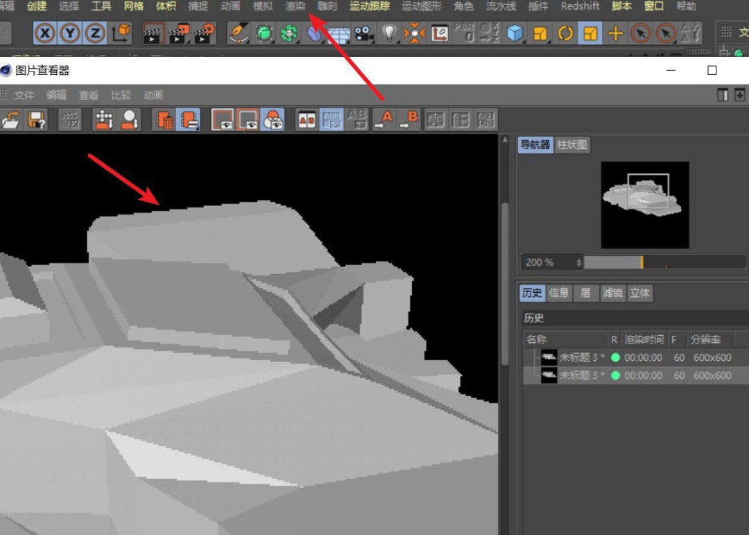 c4dģ���о����ô���