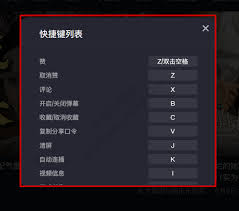 ������ҳ������Щ���ü��̿�ݼ�-������ҳ�泣�ü��̿�ݼ�����ɶ