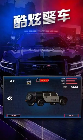 2026�߿ڱ�����ץС͵����Ϸ�Ƽ����淨��ӱ�����澫����������ǿ