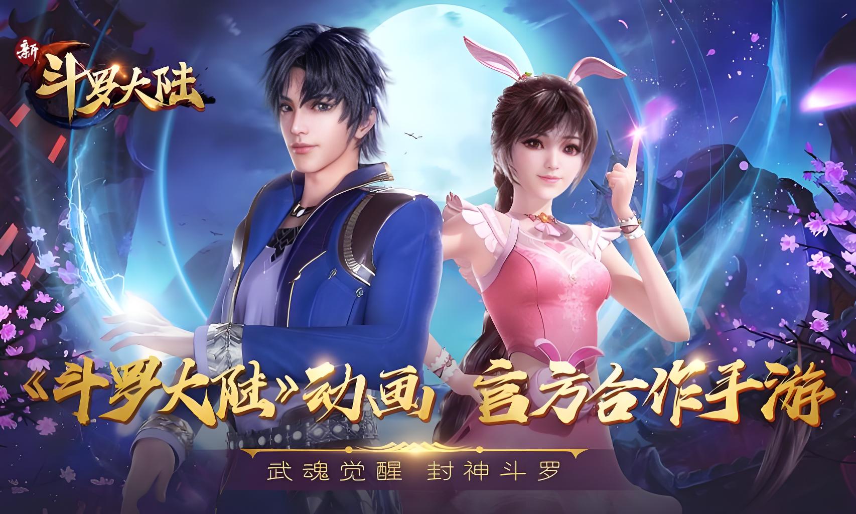 2026���������޴�½�����Ƽ������Ŷ����ı��������а�