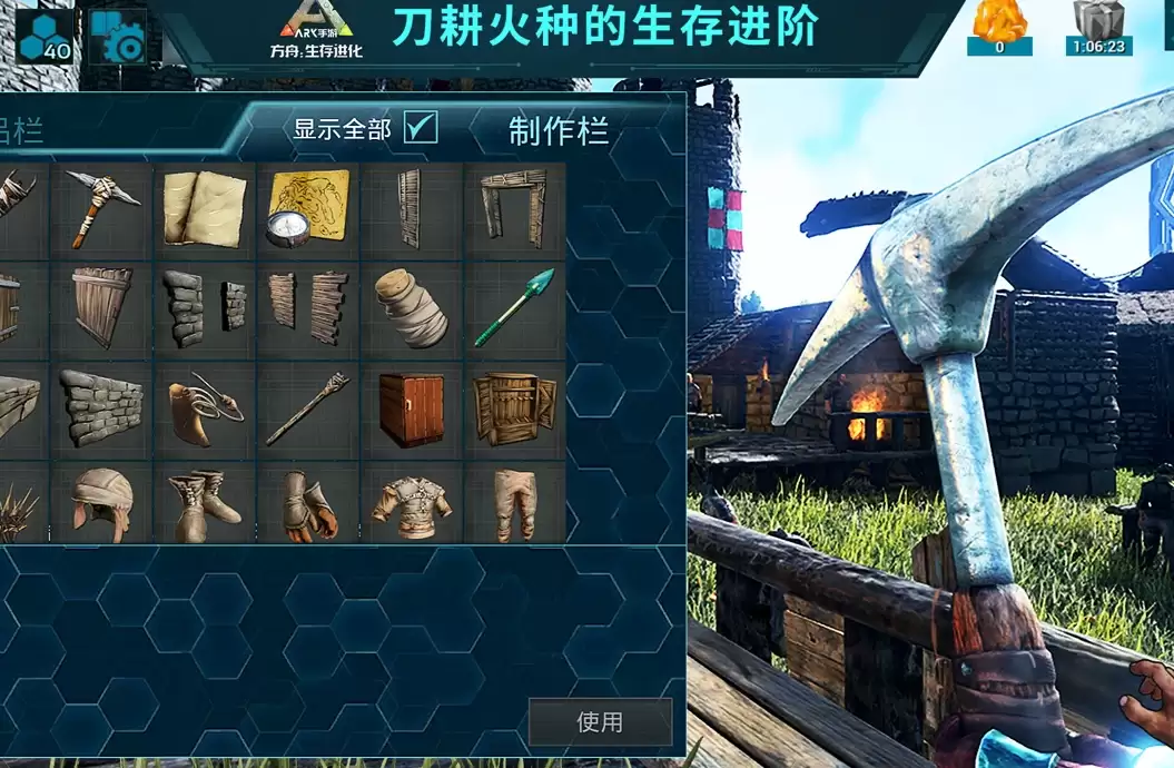 �����ۣ����������ţ�����ϻ�ȡ����