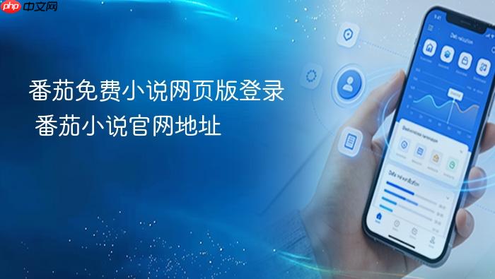 �������С˵��ҳ���¼