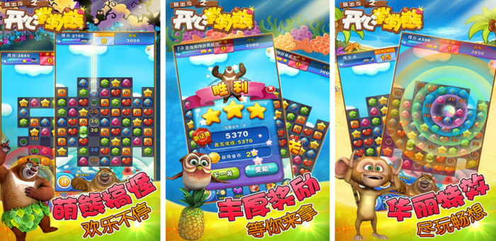 2026�����ܳ�û2���������Ƽ��ϼ�