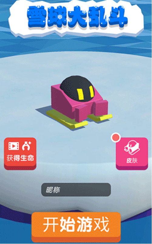 2026���Ź�ѩ������ֻ���Ϸ�Ƽ���