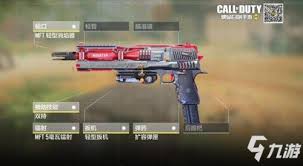 ʹ���ٻ�������ν���˫��ɳӥ-ʹ���ٻ�����˫��ɳӥ����;��