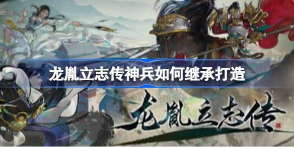 ��ط��־�������μ̳д��� ��ط��־������Ŀ����̳д��췽��