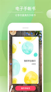 ��η���color�������-color������ʷ�������