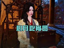 ����ʮ�������´���Բ������