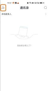 189����app����½���ϵ��-189����app����������ϵ��