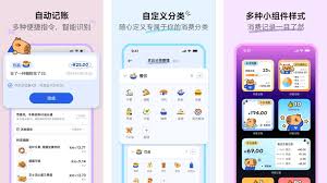 ��Ƥ������ι�������-��Ƥ���˹��������ķ���