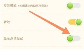 ��ѧϰapp��ο����洢Ȩ��