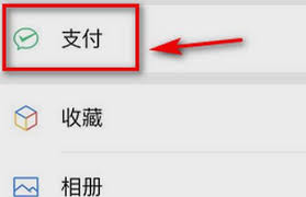 ɽķapp�����ر��Զ�����-ɽķapp���ֹͣ�Զ�����