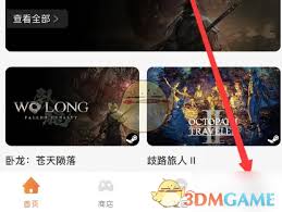 ɼ����Ϸ��μ���