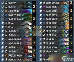 ¯ʯ��˵33.0.3����Կ��������ʲô
