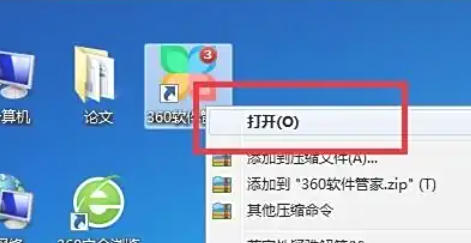 360�����ܼ���������������