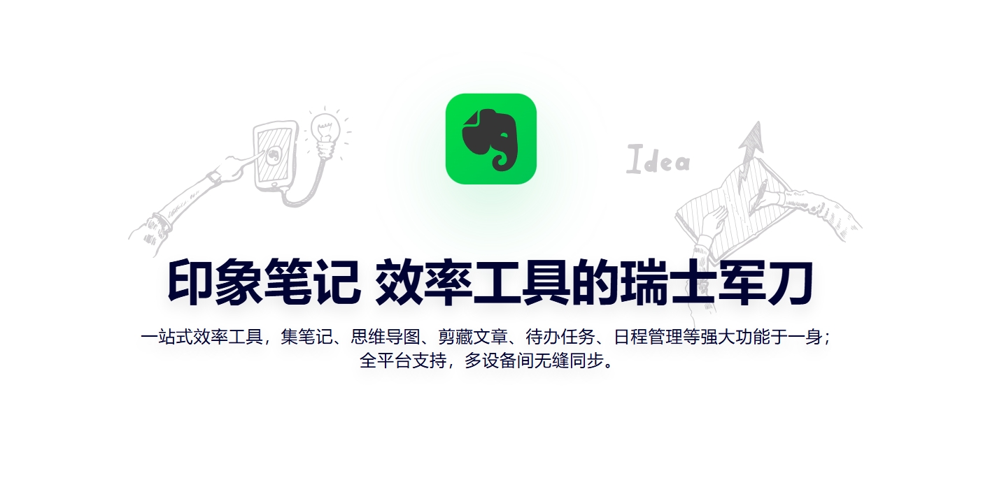 ӡ��ʼ���ҳ���ݵ�¼-ӡ��ʼ���ҳ��һ����¼ƽ̨